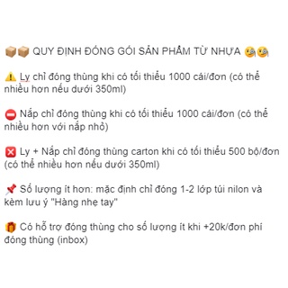 1 MIẾNG CƯỚC XANH MỎNG