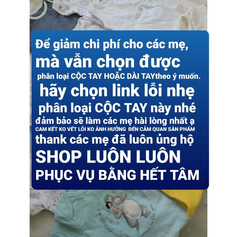 SET 2 Bodychip hàng xuất dư bộ CỘC TAY hàng LỖI NHẸ cho bé 0-24m