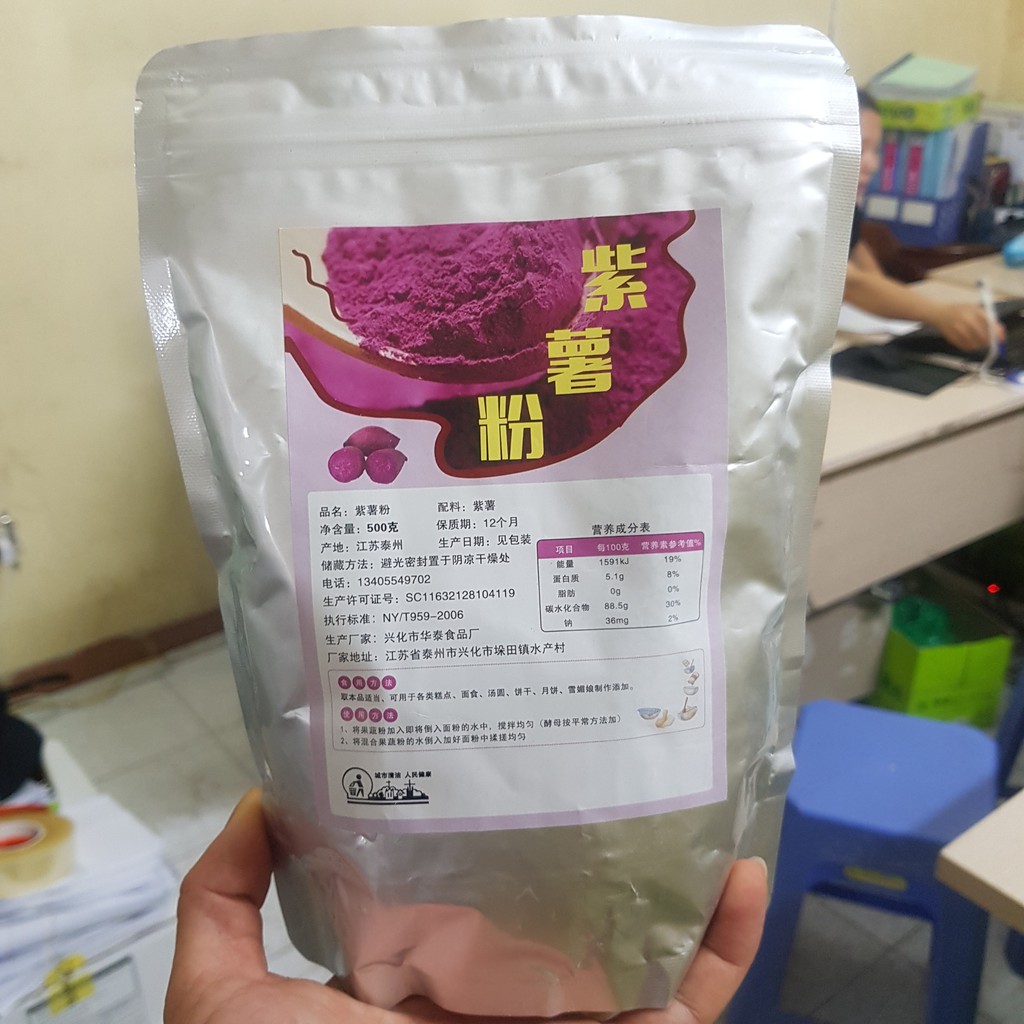 Bột Khoai Lang Tím Nguyên Chất 500gr- Làm Trà Sữa Khoai Lang Tím Chuẩn Ngon