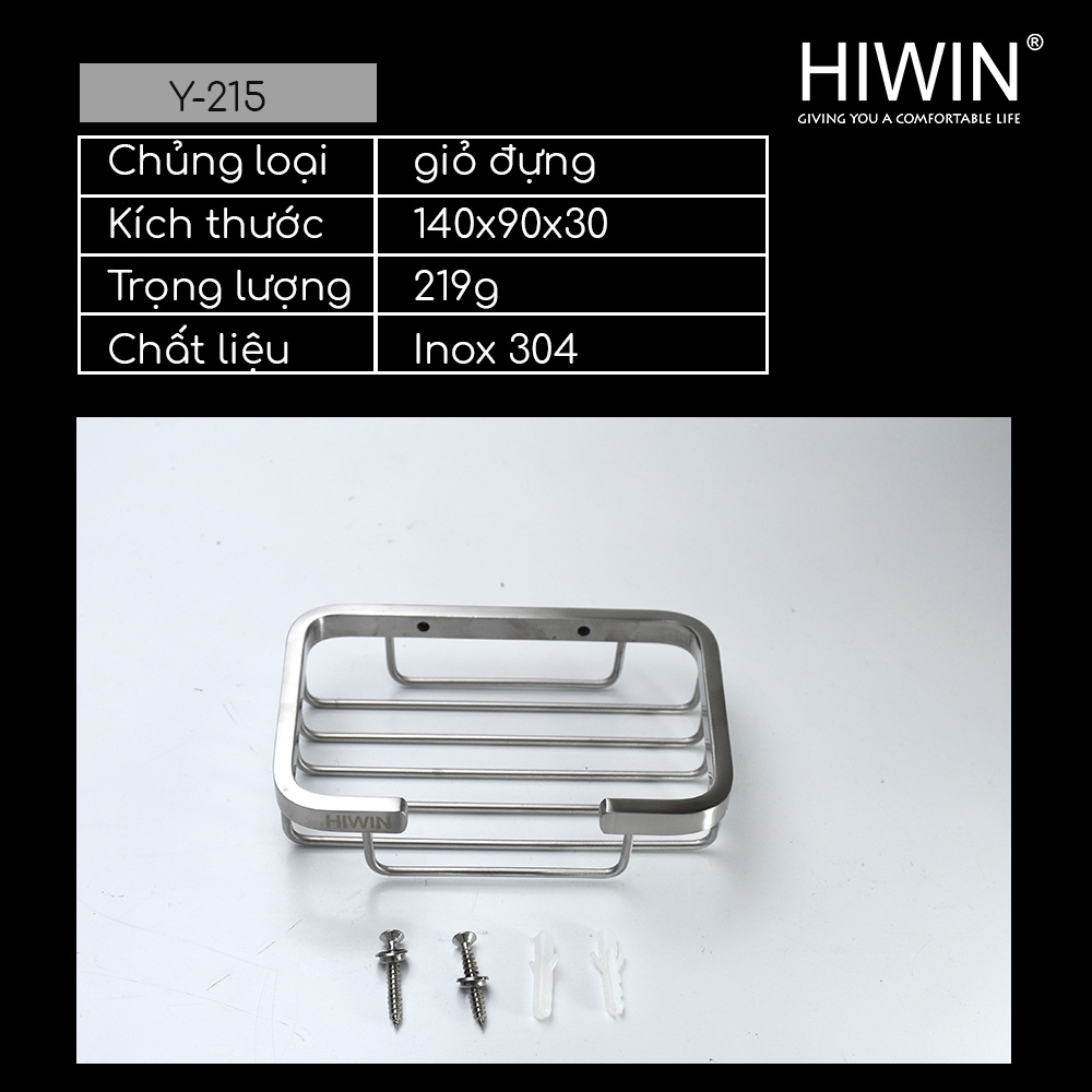 Kệ đựng xà bông xà phòng nhà tắm inox 304 đúc HIWIN Y-215
