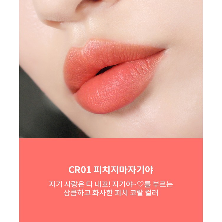 [RẺ MÀ CHẤT LƯỢNG] Son Juicypang Tint Hàn quốc Siêu Mịn | BigBuy360 - bigbuy360.vn