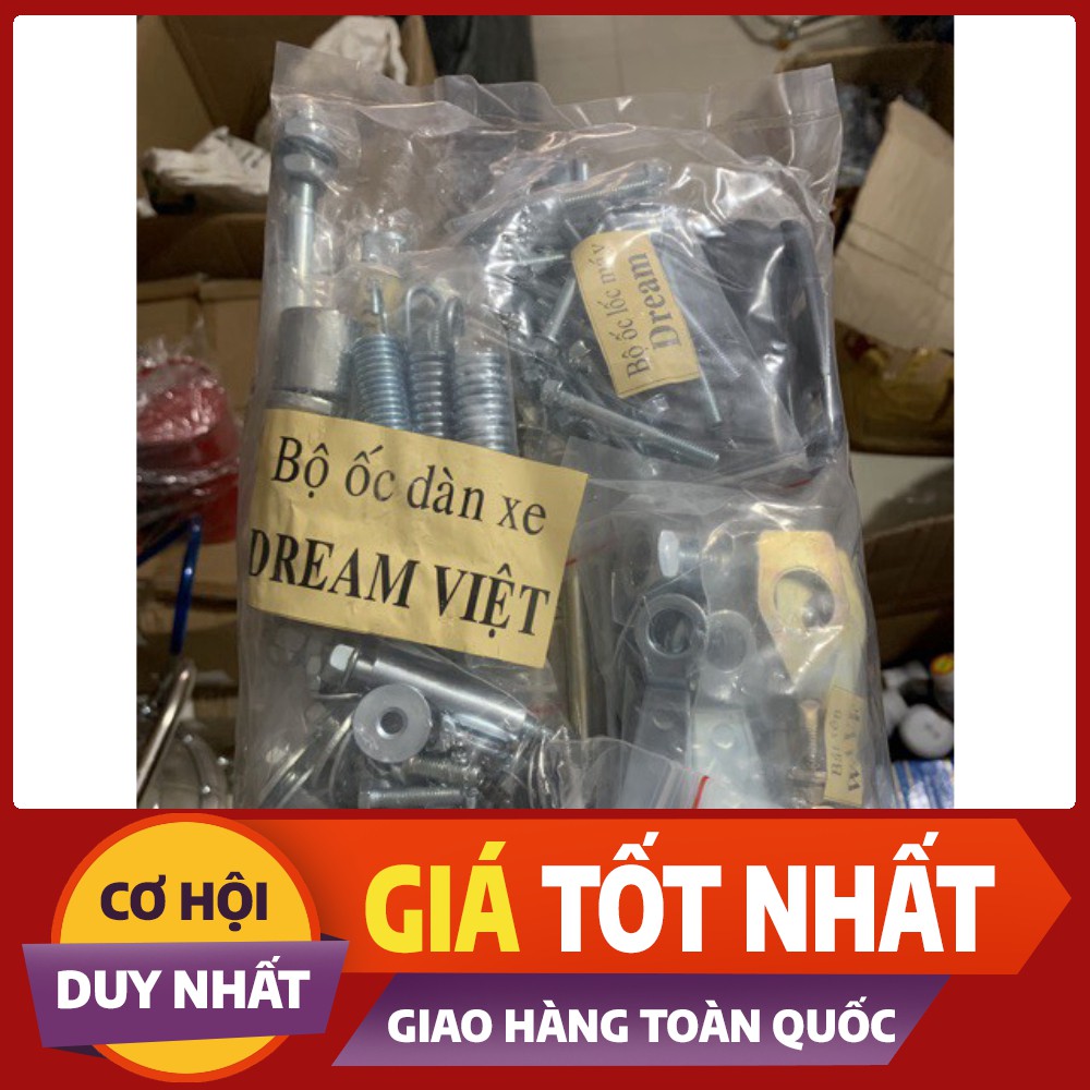 [ FREE SHIP]  Bộ ốc Dream Full Bộ Phận Loại Đẹp