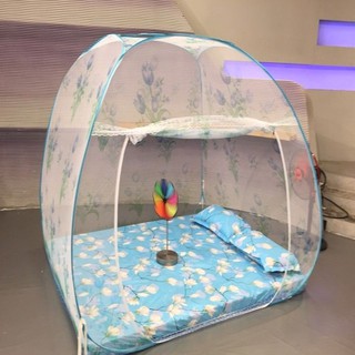 MÙNG TỰ BUNG ĐỈNH CHÓP MỘC MIÊN 1M8 X 2M (HỒNG TRƠN)