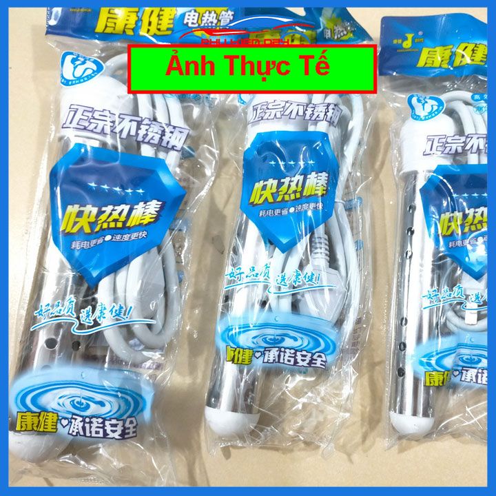 Sục điện đun nước nóng 220V công suất lớn 2KW-2,5KW-3KW an toàn tiết kiệm