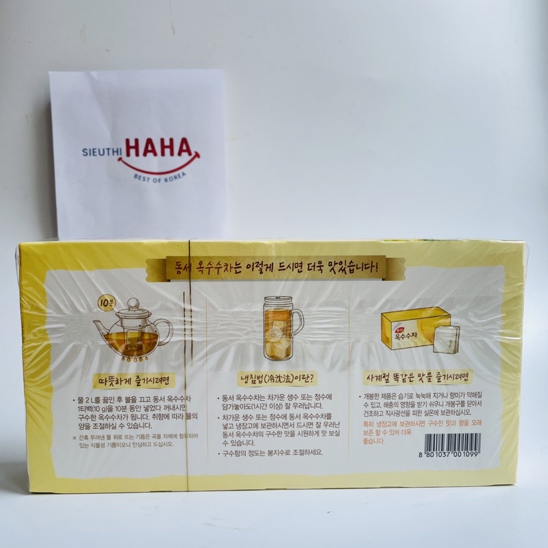 Trà bắp hàn quốc túi lọc Dongsuh Hộp 150g / 300g