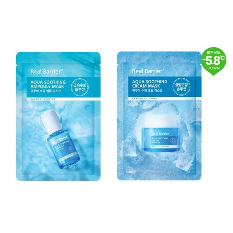 (Bill Sẵn) Mặt nạ Real Barrier AQUA SOOTHING AMPOULE MASK và AQUA SOOTHING CREAM MASK