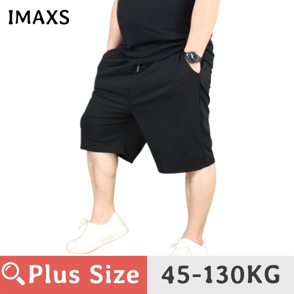 Quần Short Đen Cỡ Lớn 45-130KG Thời Trang Trẻ Trung Cho Nam