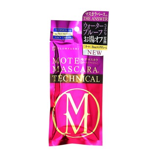 Chuốt Mi Monte Mascara Technical Cao Cấp Nhật Bản