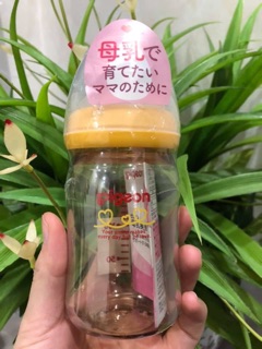 bình sữa Pigeon 160ml Nhật