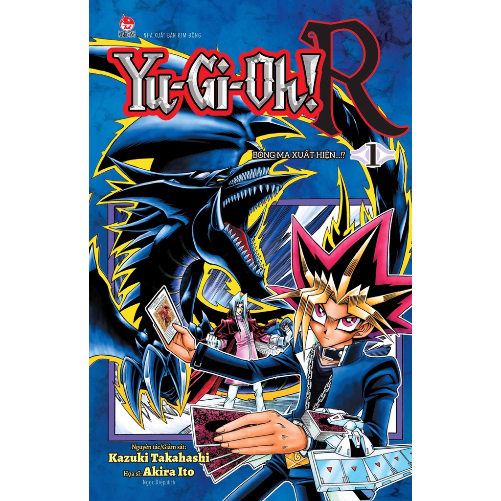 Sách - Box Set YU-GI-OH! R (Bộ 5 Tập)