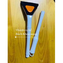 Cọ bể tiện lợi nhiều chức năng 55cm