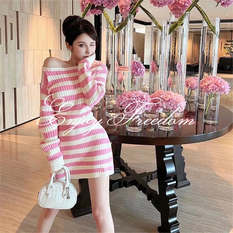 Set Áo Trễ Vai + Chân Váy Dệt Kim Họa Tiết Kẻ Sọc Màu Hồng Dễ Thương Thời Trang Cho Nữ
