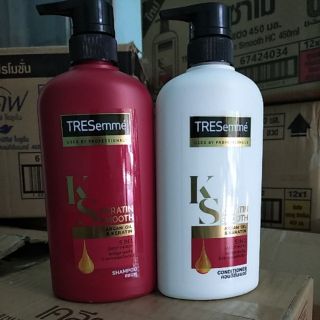 Cặp dầu gội xả trisenme thái lan
