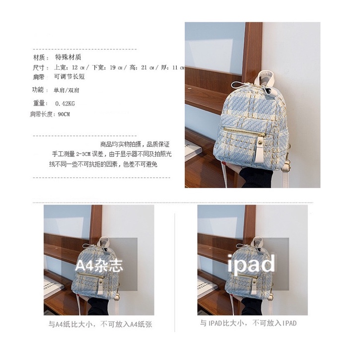 Balo mini Zara cao cấp cao 21cm