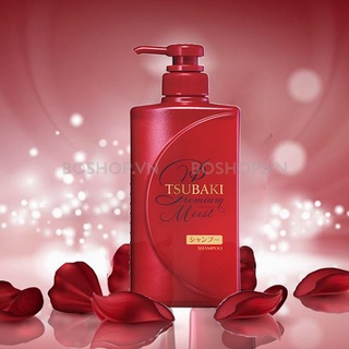 Dầu Gội TSUBAKI Premium Dưỡng Tóc Bóng Mượt 490ml đỏ