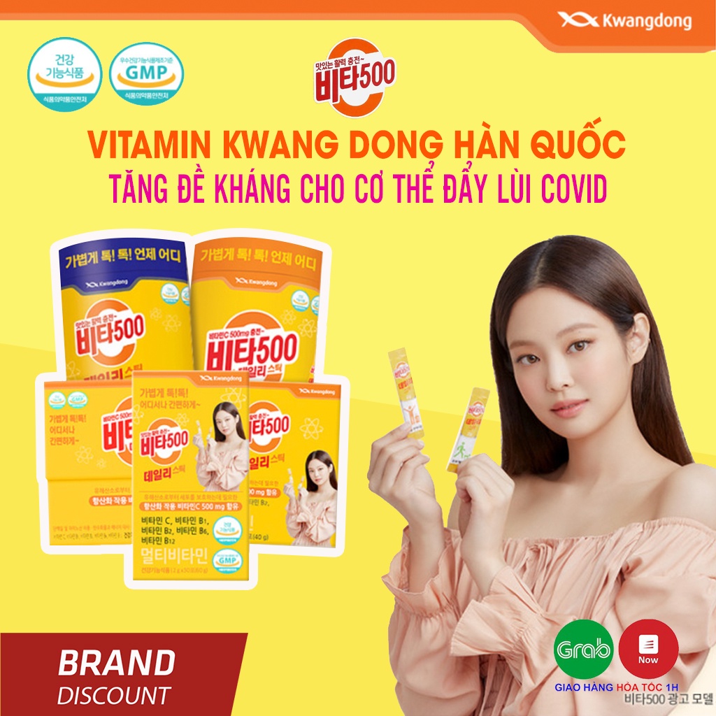 Vitamin C Hàn Quốc Kwangdong Chính Hãng tăng cường sức đề kháng, cải thiện hệ miễn dịch cho bé từ 2 tuổi trở lên