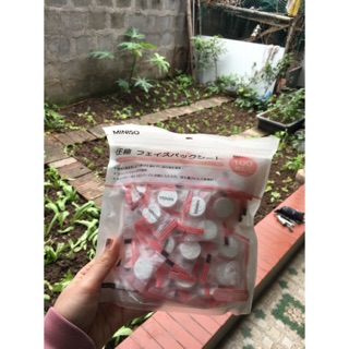 🐼🐼🐼Mặt nạ giấy nén Miniso Nhật Bản.