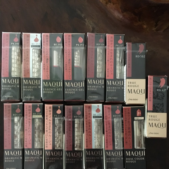 Son môi cao cấp Shiseido Maquillage Dramatic Melting Rouge Nhật Bản Sale 50%