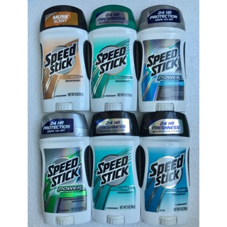 Lăn khử mùi Speed Stick