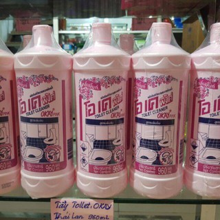 combo 2 chai nước tẩy toilet OKAY