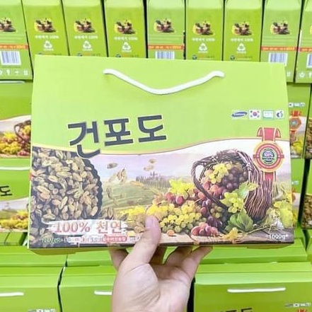 Nho khô Hàn Quốc Hộp 1kg Nho khô cao cấp, làm quà