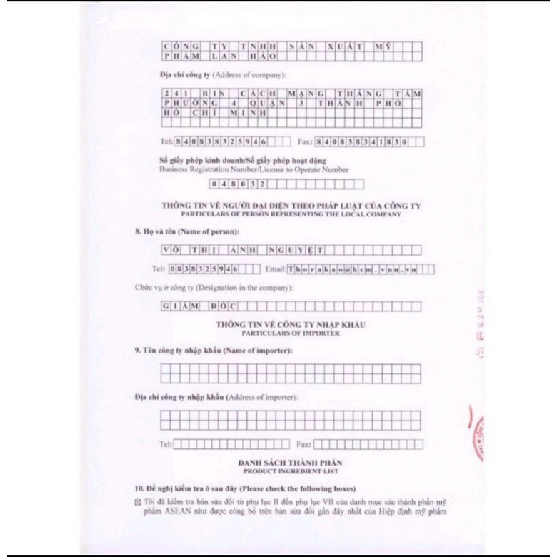 KEM TRANG ĐIỂM LIQUID THORAKAO 40G | BigBuy360 - bigbuy360.vn