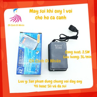 Máy sủi khí oxy 1 vòi VIPSUN Vs2800 VS-2800 2.5W thổi khí oxy cho hồ cá