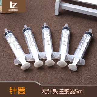 Bộ 5 Ống Tiêm Thủy Tinh