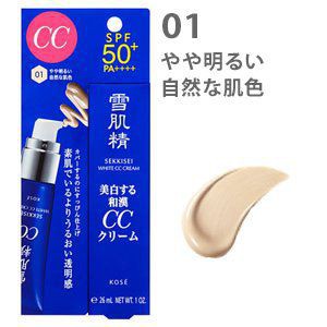 Kem trang điểm đa năng Kose Sekkisei White CC Cream SPF50+/PA++++