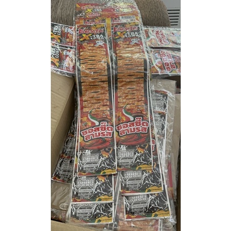 Dây 6gói Mực Bento Thái lan Siêu cay