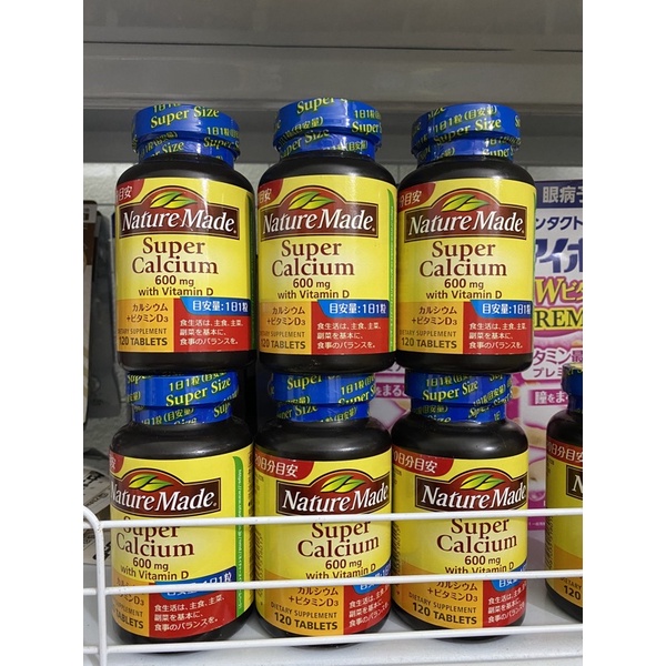 Hộp đựng viên uống super calcium with Vitamin D của Nhật