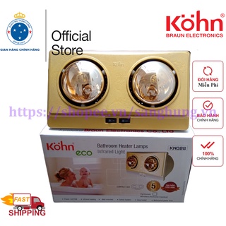 Đèn sưởi nhà tắm 2 bóng vàng Kohn ECO KN02G bảo hành 5 năm