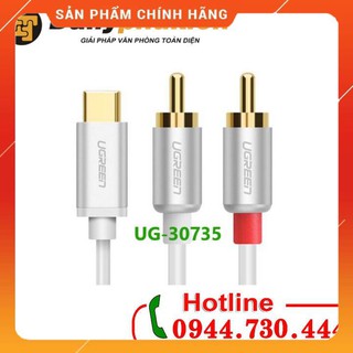 Cáp USB Type C 3.1 to RCA 2M Cao cấp Ugreen 30736