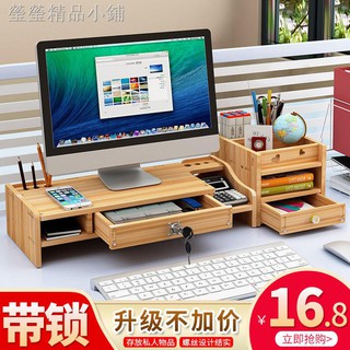 Kệ để máy tính văn phòng có ngăn kéo tiện lợi