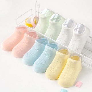 Set 5 đôi tất lưới cho bé trai/ bé gái