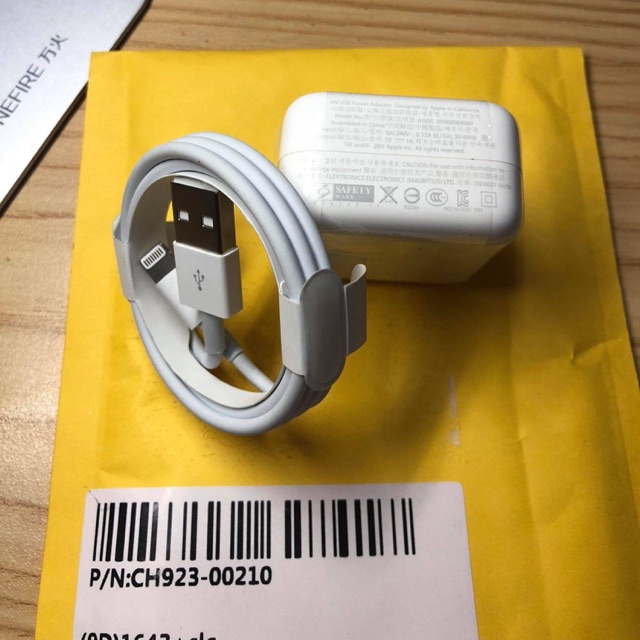 Củ sạc + dây iphone (Hàng chính hãng)