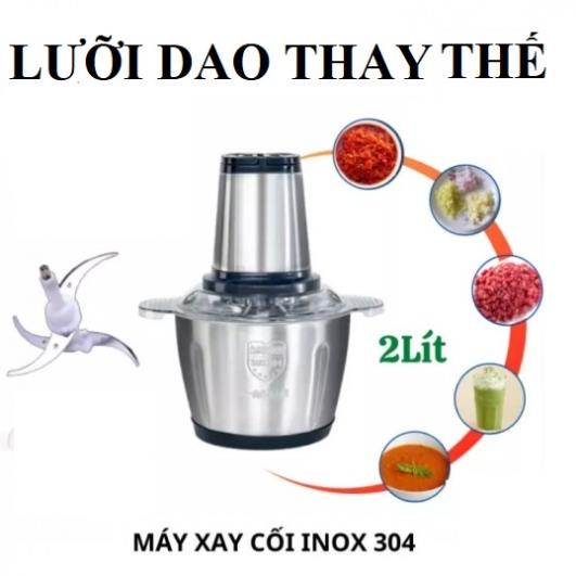 LƯỠI DAO THAY THẾ / DỰ PHÒNG DÙNG CHO MÁY XAY THỊT [LƯỠI DAO]