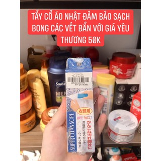 Thanh tẩy chà cổ áo nhật bản super clean sope - hàng nội địa nhật bản