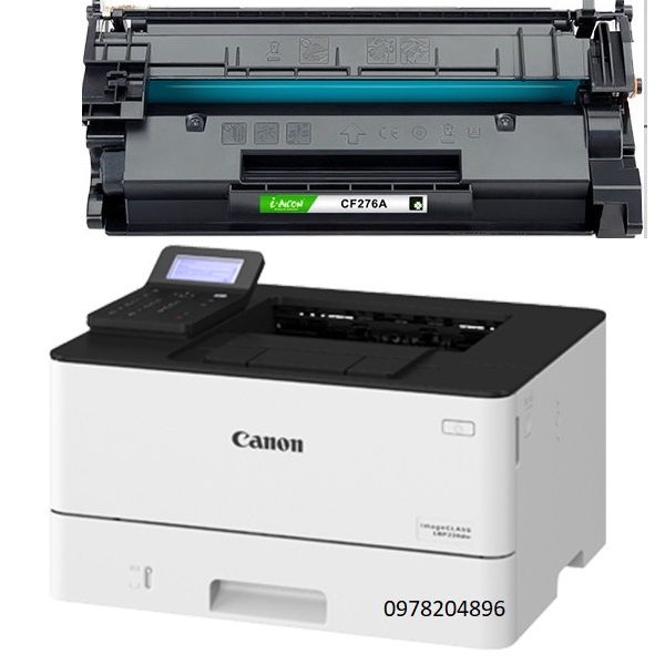 Hộp mực máy in canon 226 dn