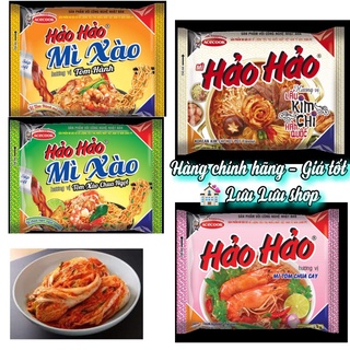 Combo 5 gói Hảo Hảo chua cay/ xào chua ngọt/ xào Hải sản