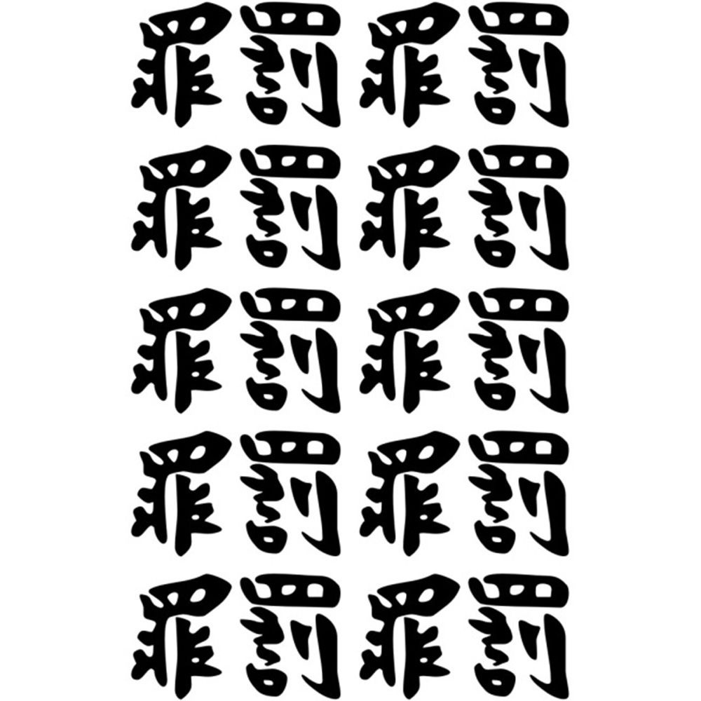 [Hàng mới về] Hình xăm dán chuyển nước kiểu nhân vật trong Tokyo Revengers dễ lau chùi