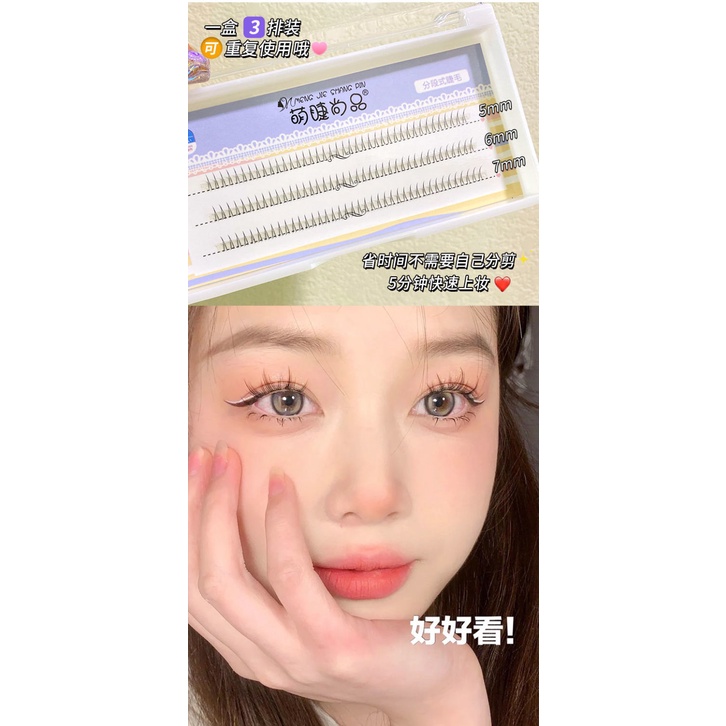 Lông Mi Giả Hình Chữ V Trang Điểm Tự Nhiên