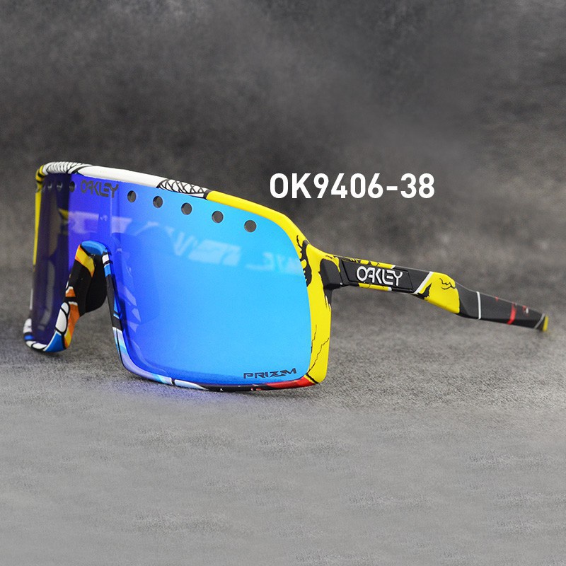 Kính Mát Phân Cực Thời Trang Thể Thao 2022 Dành Cho Nam Và Nữ