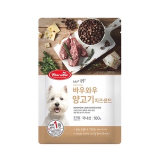 Snack thưởng phomai thịt cừu bowwow cho chó - 100g