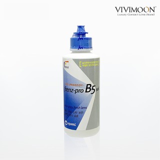 Nước Ngâm Lens Chuyên Dụng 𝐅𝐫𝐞𝐧𝐳-𝐏𝐫𝐨 𝐁𝟓 VIVIMOON 150-350ml