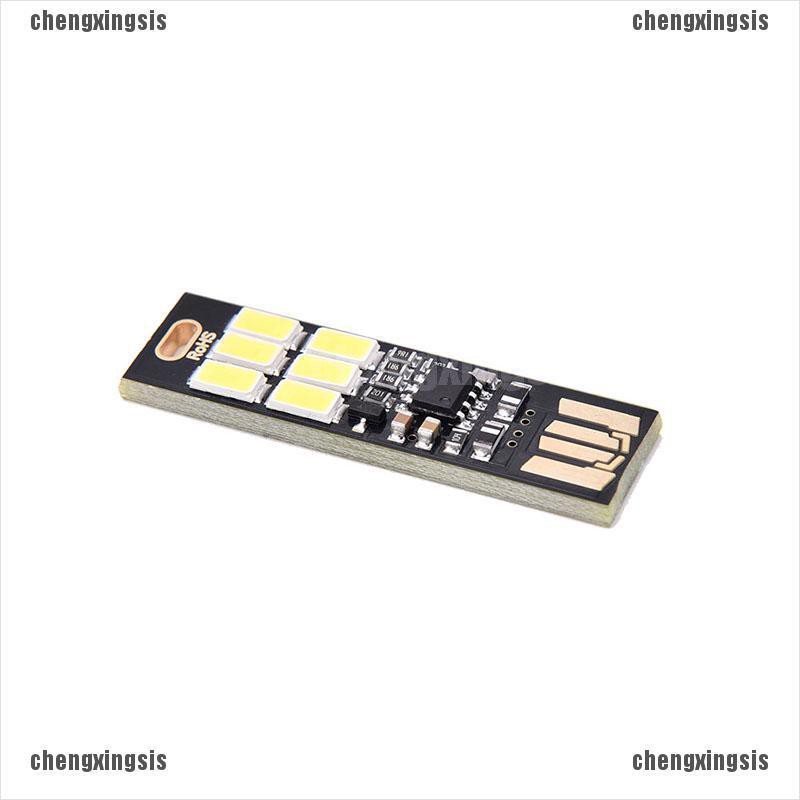 Đèn LED USB cảm ứng ánh sáng trắng ấm đa năng