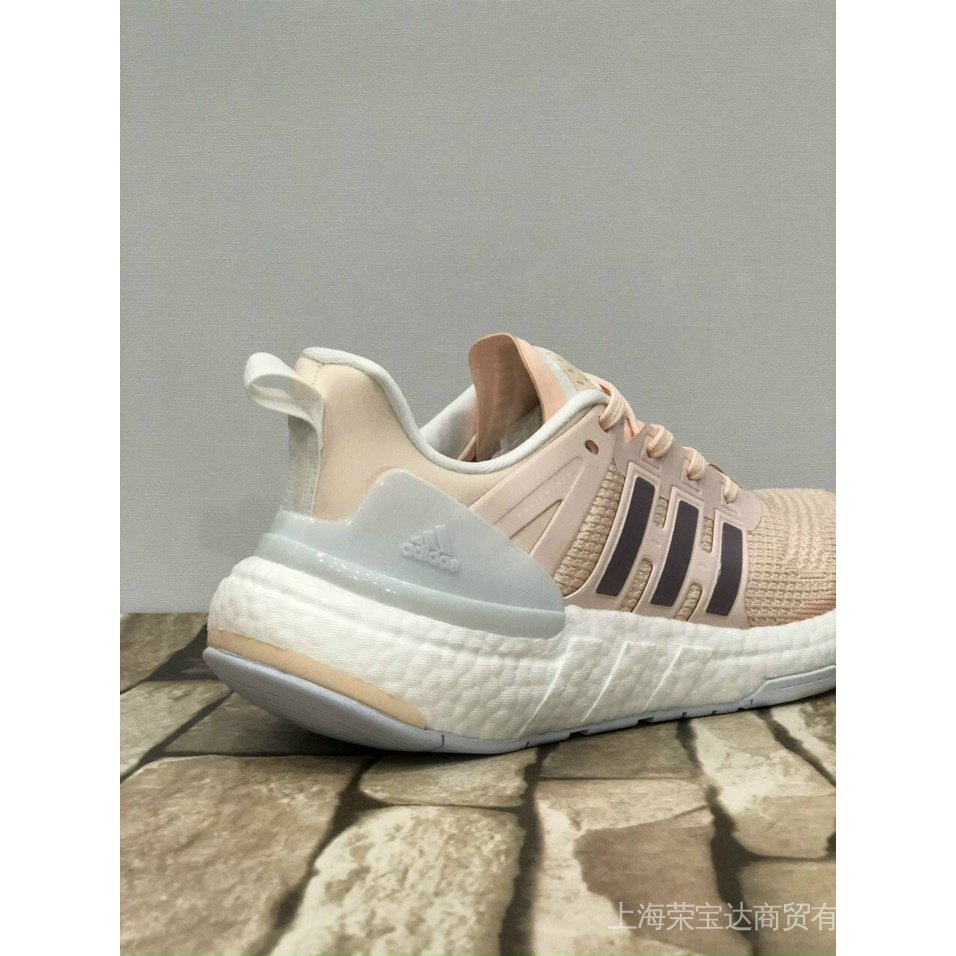 Adidas EQT plus sports shoes