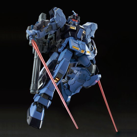 Mô hình Gundam HG UC Pale Rider - Space Type (P-bandai)