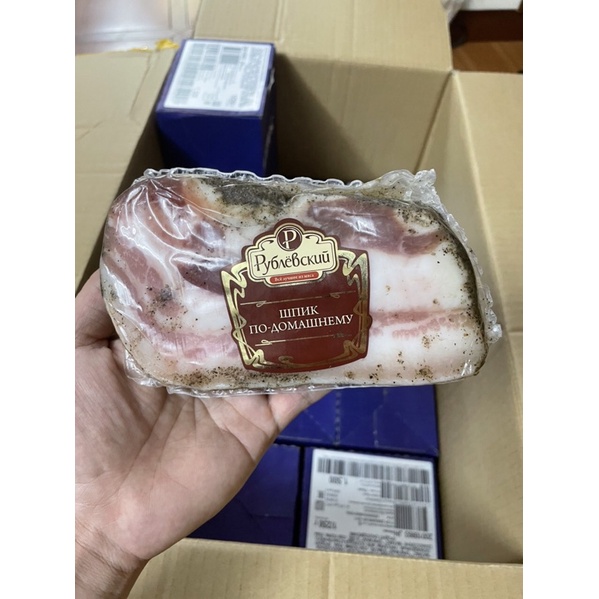 MỠ MUỐI NGA - MỠ MUỐI TIÊU ĐEN NGA 250G