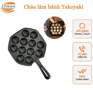 [Chảo nướng bánh Takoyaki] Khuôn làm bánh bạch tuộc 12 lỗ Nhật Bản đúc bằng hợp kim chống dính dễ vệ sinh
